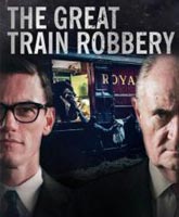 Смотреть Онлайн Великое ограбление поезда / The Great Train Robbery [2013]